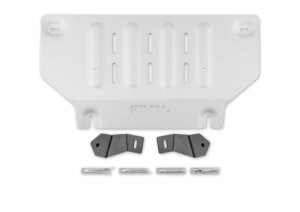 Ford F150 Skid Plate - Rival 4x4 - Aluminum Radiator - `15-`27